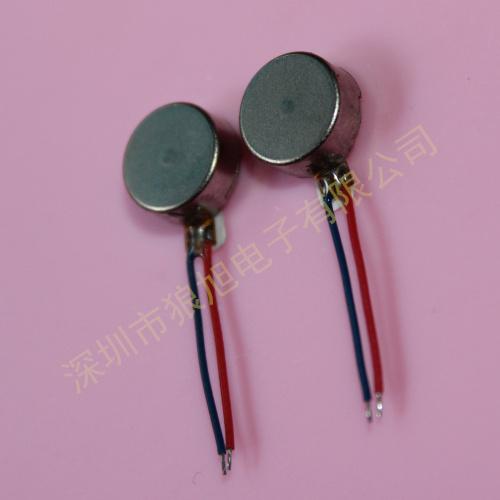 狼旭電子推薦0834扁平振動(dòng)馬達(dá)圖片