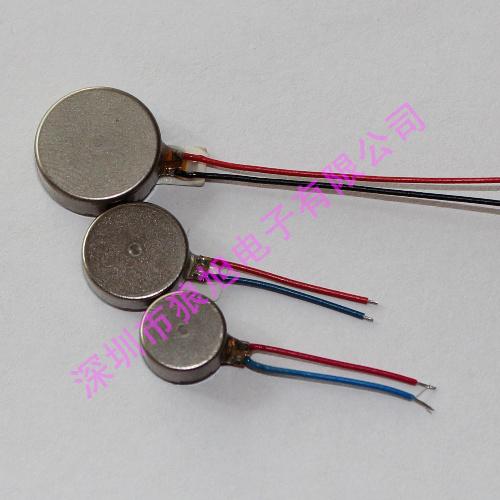 狼旭電子1027扁平振動(dòng)馬達(dá)微型電機(jī)圖片