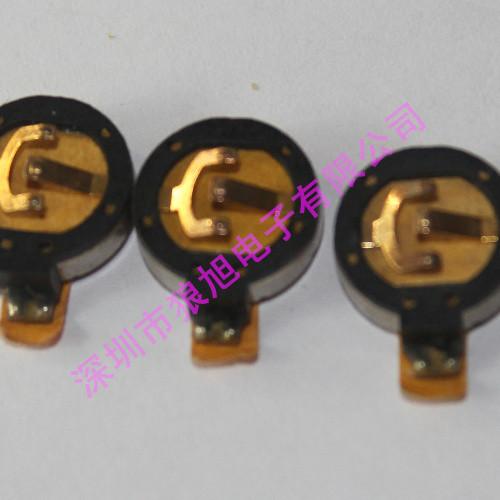 扁平振動(dòng)馬達(dá)圖片/扁平振動(dòng)馬達(dá)樣板圖 (2)