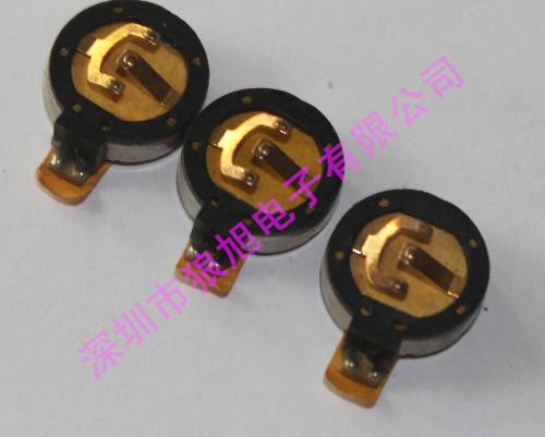 扁平振動(dòng)馬達(dá)圖片/扁平振動(dòng)馬達(dá)樣板圖 (3)
