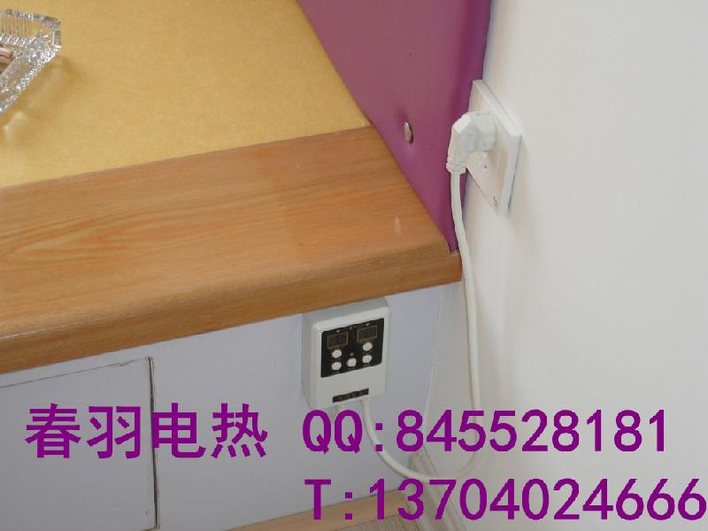 電熱炕圖片/電熱炕樣板圖 (2)