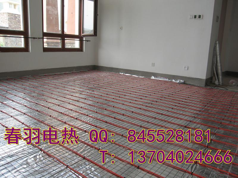 供應(yīng)遼中電暖氣節(jié)能電暖氣熱幕
