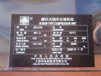 供应金属卡片激光雕刻