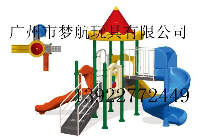 供應(yīng)大型兒童樂(lè)園公園小區(qū)廣場(chǎng)*設(shè)施