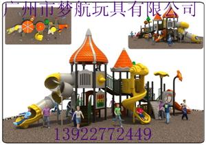 供應(yīng)廣州小區(qū)滑梯惠州小區(qū)滑梯清遠(yuǎn)小區(qū)滑梯廠