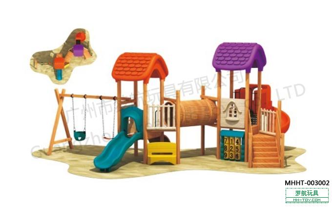 供應小博士兒童滑梯_室外大型兒童滑梯_幼兒園小博士兒童滑梯廠家