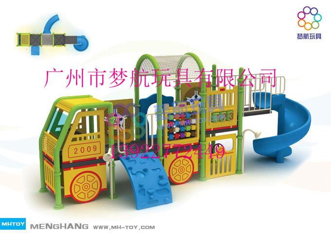 大型兒童游樂(lè)設(shè)施圖片/大型兒童游樂(lè)設(shè)施樣板圖 (2)
