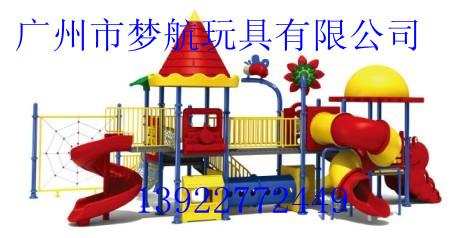 供應(yīng)大型兒童樂(lè)園公園小區(qū)廣場(chǎng)*設(shè)施