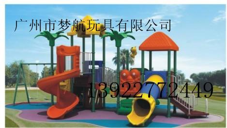 供應肇慶幼兒園滑滑梯,端州公園兒童滑梯批發(fā),四會小區(qū)兒童游樂設施廠家