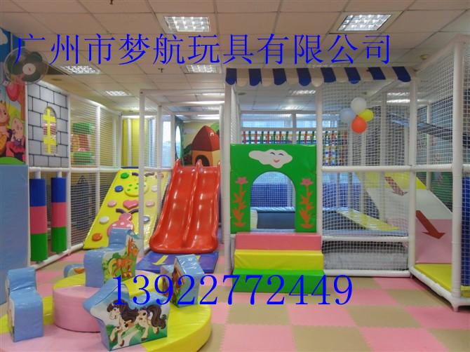 供應佛山室內(nèi)兒童樂園,韶關商場兒童主題樂園加盟,深圳游樂場設備廠家