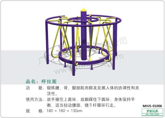 供應(yīng)湘潭衡陽邵陽岳陽常德公園健身器材價格，公園健身器材廠家