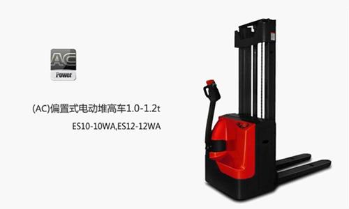 供应偏置式堆垛车 北京电动堆高车销售