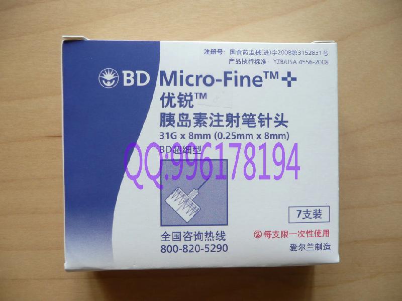 供应BD Micro-Fine优锐胰岛素注射笔用针头