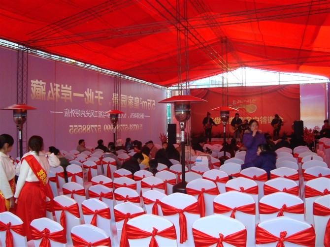 供應(yīng)戶外取暖爐