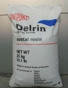 供應(yīng)東莞POM美國杜邦價(jià)格