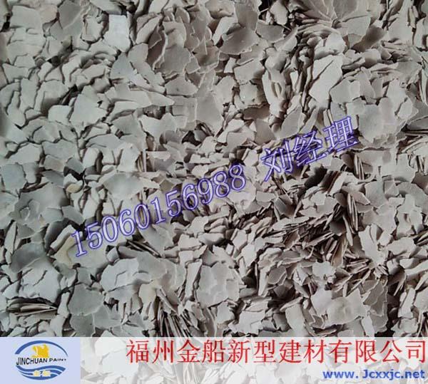 天然巖片買硅丙/苯丙圖片