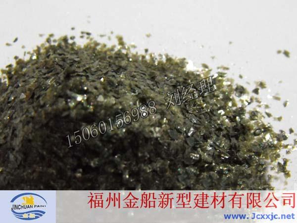 天然巖片圖片/天然巖片樣板圖 (3)