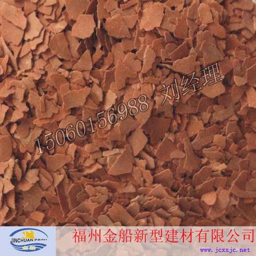 染色巖片買硅丙/苯丙/純丙時(shí)你也會(huì)需要用到彩片/巖片