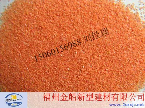 天然巖片圖片/天然巖片樣板圖 (2)