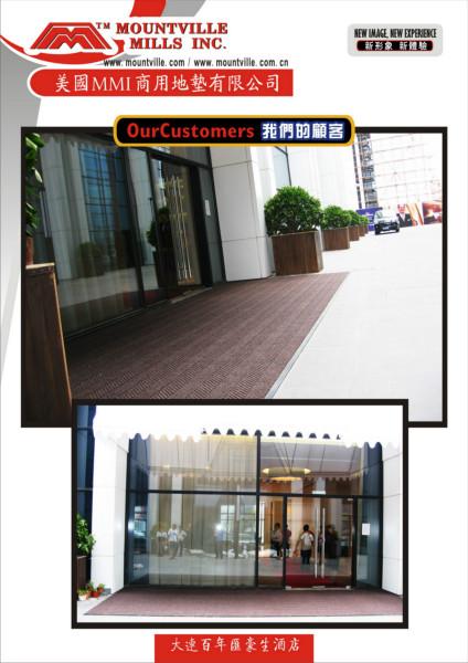 供應(yīng)西安防塵地墊入口防塵地墊市場