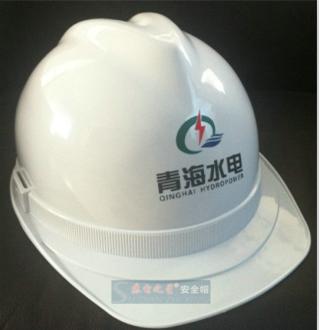 供應(yīng)西安V型安全帽進(jìn)口ABS安全帽