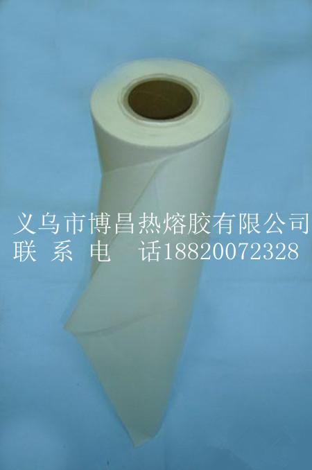 供應(yīng)深圳TPU熱熔膠膜