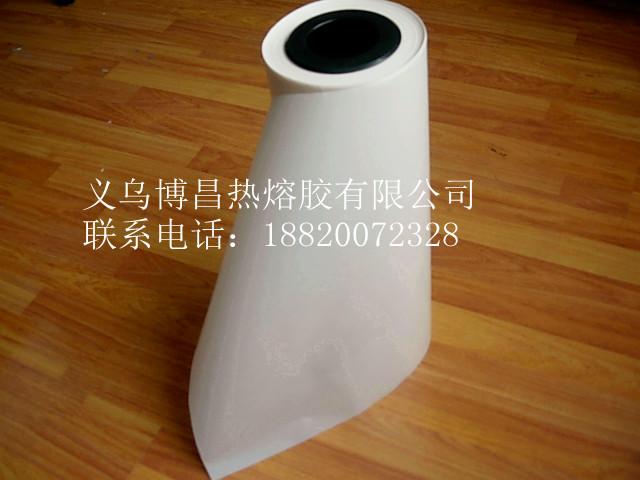 供應(yīng)低溫TPU熱熔膠膜