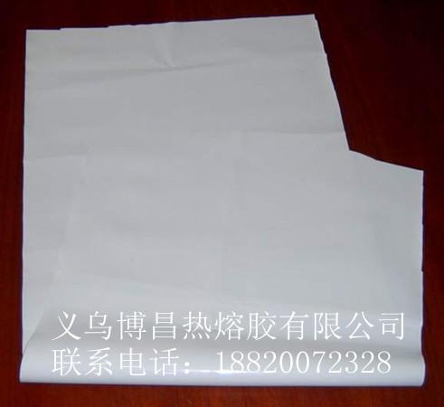 供應(yīng)低溫TPU熱熔膠膜