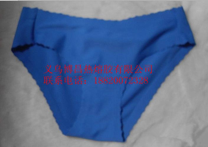 供應(yīng)彈性內(nèi)衣用熱熔膠膜