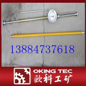 供應錨桿扭矩檢測儀 直銷錨桿扭矩檢測儀