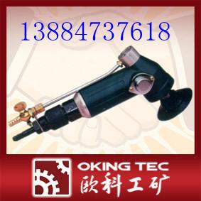 氣動水冷拋光機圖片