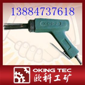 供應(yīng)XCD2型氣動除銹器 直銷XCD2型氣動除銹器