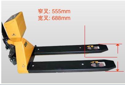 惠而邦2吨TPS托板车秤供应惠而邦2吨TPS托板车秤