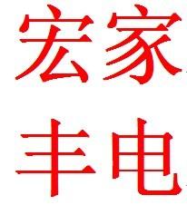 供应桂林市AO史密斯热水器维修中心图片