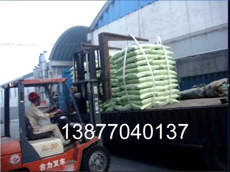 供應(yīng)玉米飼料糧食鋼球石英砂袋