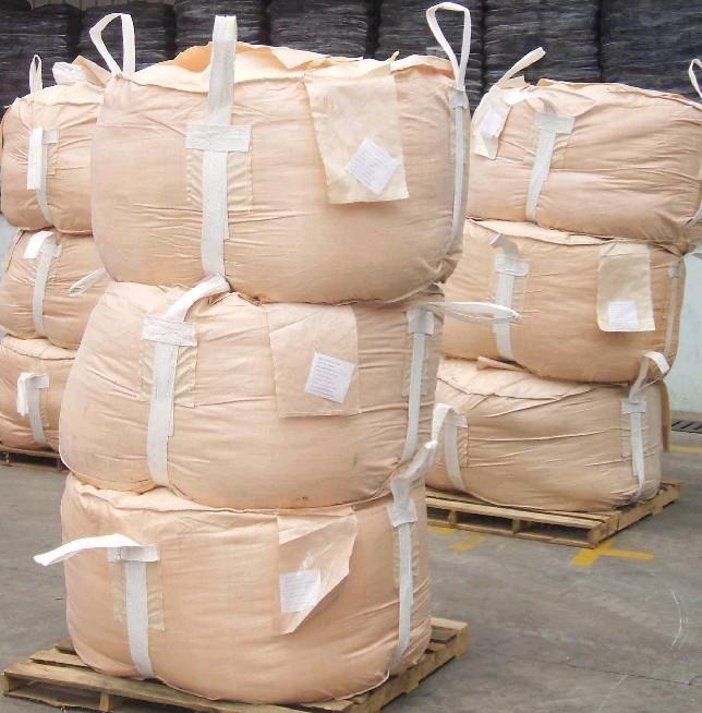 供應(yīng)岑溪鉛鋅礦集裝袋