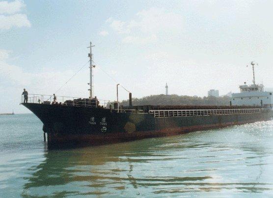 上海出口至蒙特利爾進(jìn)出口全程服務(wù)圖片