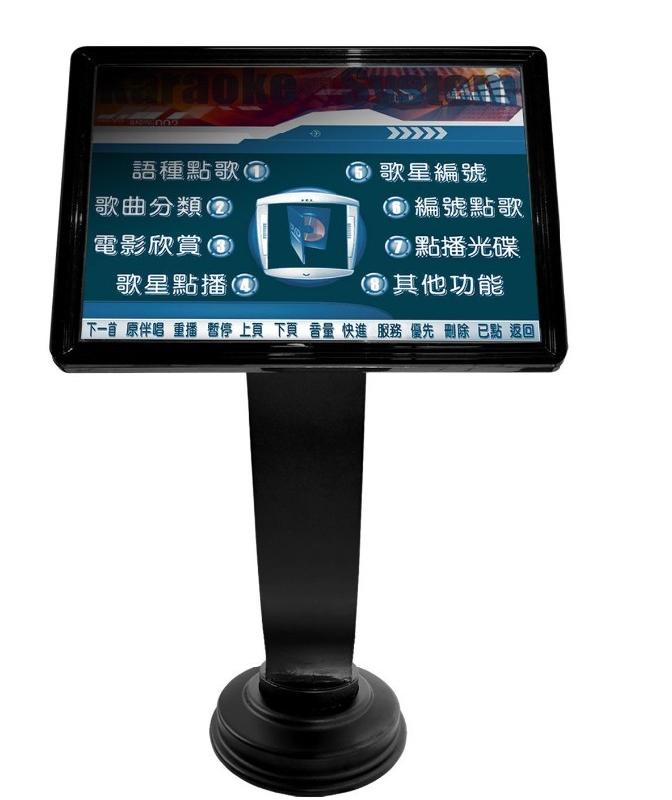 供應(yīng)新款點(diǎn)歌臺供應(yīng)商