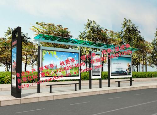 燈桿燈箱,鍍鋅路名牌,燈箱式路名牌