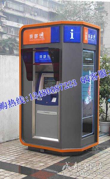 LED多功能信息亭圖片