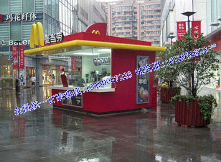 廣東報刊亭廠家生產(chǎn)各種早餐亭,多功能售貨亭,服務(wù)亭,路邊零售售貨亭房