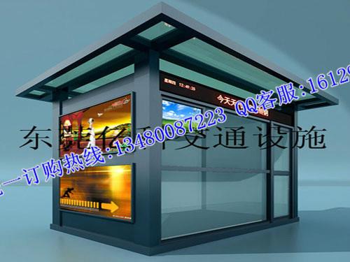 信息亭圖片/信息亭樣板圖 (2)