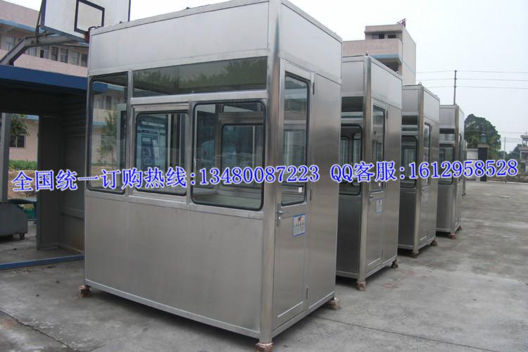 收費亭價格-不銹鋼收費亭價格-彩鋼收費亭價格