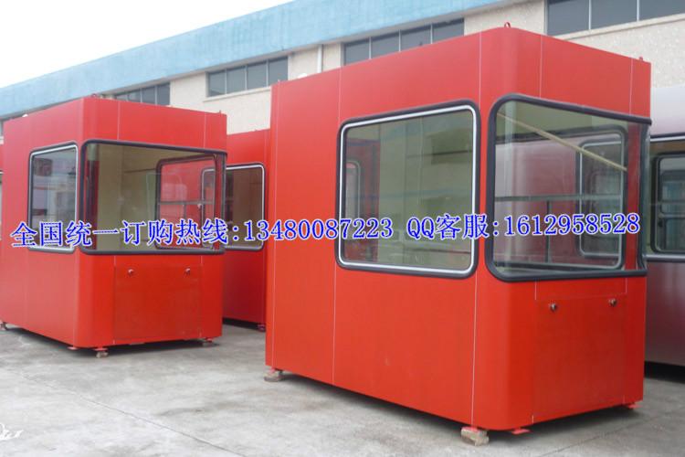 收費(fèi)亭廠家-不銹鋼收費(fèi)亭廠家-彩鋼收費(fèi)亭廠家