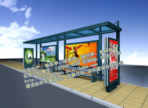 燈桿燈箱,鍍鋅路名牌,燈箱式路名牌