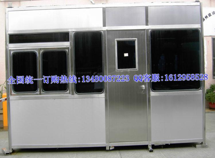 收費亭價格-不銹鋼收費亭價格-彩鋼收費亭價格