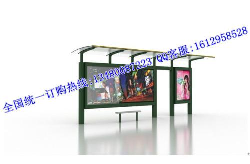 標準候車亭,簡約候車亭,現(xiàn)代候車亭