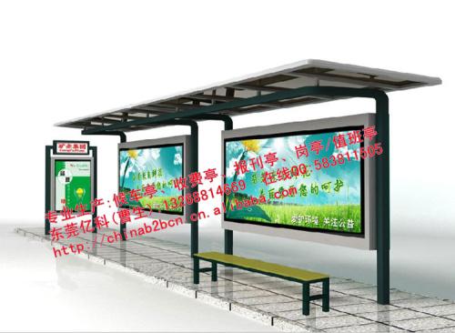 燈桿燈箱,鍍鋅路名牌,燈箱式路名牌