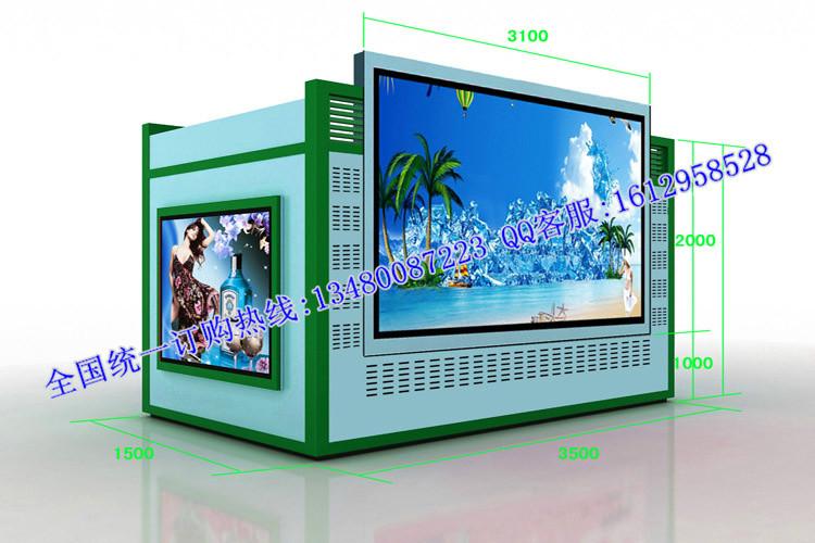 信息亭圖片/信息亭樣板圖 (3)