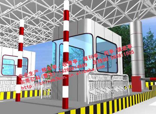 崗?fù)ぶ蛋嗤D片